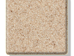 S-210_Hot Sand